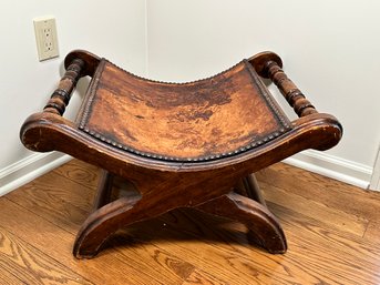 Vintage Leather & Wood Saddle Footstool
