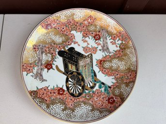 Gold Imari Arita-ware 13.5' Decorative Plate Gosho Cart From Japan