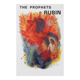 REUVEN RUBIN, THE PROPHETS, Vintage Poster