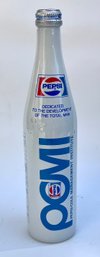 55. 1972 Pepsi Cola Commemorative Bottle