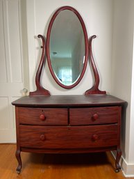Gorgeous Mahogany Dresser With Mirror