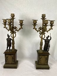 Two Empire Napoleonic Style Patinated Bronze Candelabras 8x21x6 Classic Roman Figures Mars And Minerva Great