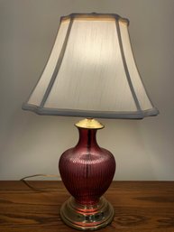 Ruby Glass Table Lamp - 21H