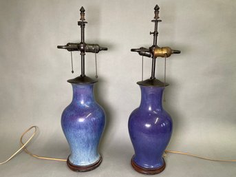A Pair Of Lamps, Carved Wooden Base & Gorgeous Hardware
