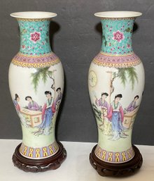 Vintage PR. Asian Vases, Carved Rosewood Bases.