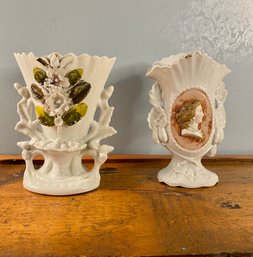 Pair Of Vintage French Spill Vases