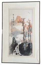 Fine Chinese Poetry Watercolor Print 21' X 34'