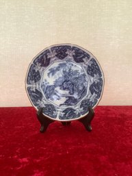 Toyo Japan Blue And White Small Decorative Dish