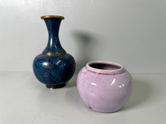 Beautiful Chinese Vase & Pottery