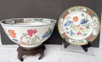 Lot Of 2 Chinese Porcelain Canton Ware Items- Large Bowl With Wooden Stand, Shallow Ashtray In Brass
