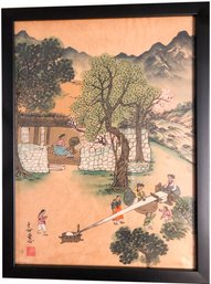 'Spinning' Watercolor On Rice Paper Signed Sang Keun Lee 1979