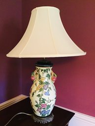 Beautiful Famille Rose Table Lamp