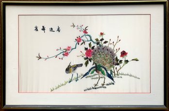 Chinese Signed  & Framed Silk Embroidery With  Peacock, Crane And Flowers