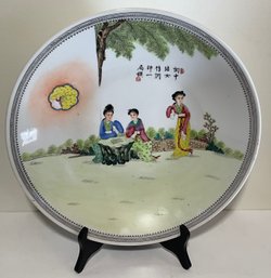 Antique Asian Plate, Telling A Story, Black Wooden Stand