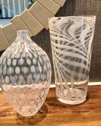 Pair Of Large Glass Vases With Frosted Accents