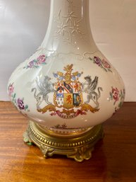 French Armorial Lamp Vase Porcelaine De Paris France