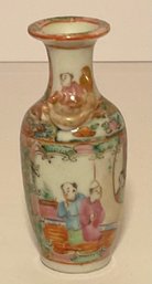 Vintage Colorful Petite Asian Vase