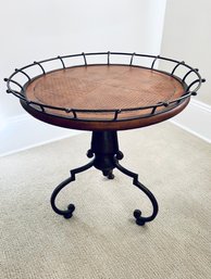 Petite Side Tray Table  (LOC: S1)