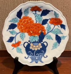 Vintage Asian Vibrant Flower Plate On Stand.