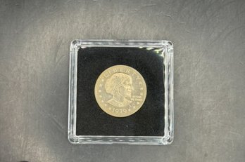 1979-S Susan B. Anthony Dollar