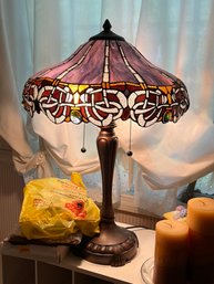 Tiffany Style Stained Glass Lamp