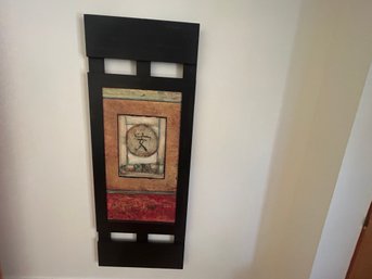 Asian Black Wall Decoration