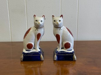 Pair Of Vintage Fitz And Floyd Porcelain Cats