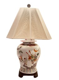 Chinoiserie Ginger Jar Lamp #2