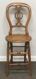 Antique English Maple Childrens, Toddlers, Baby High Bar Caned Stool, Chair