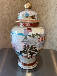 Gorgeous Japanese Signed Satsuma Covered Urn 16' No Chips