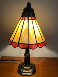 Petite Tiffany Style Lamp - 12.5H