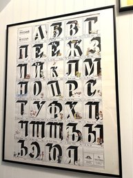 Russian Alphabet Print