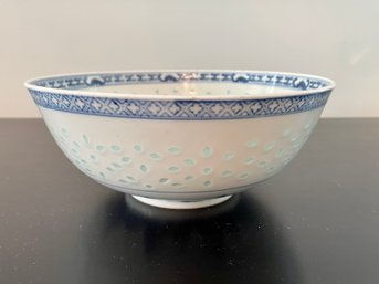 Beautiful 9' Asian Porcelain Rice Grain Bowl With Translucent Details