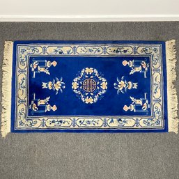 Beautiful Vintage Blue Chinese Area Rug