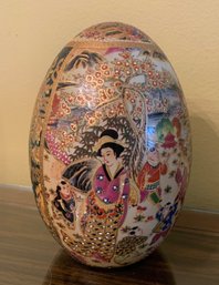 Large Decorated Oriental Egg