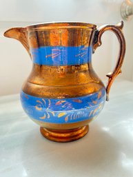 Copper Luster Milk Pitcher