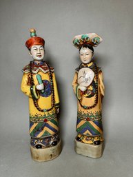 Ceramic Asian Figures