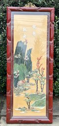 Vintage 3D Jade Stone Asian Wall Art Wood Frame 30 In. L X 12 In. Width