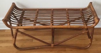 Unusual Vintage Wooden, Rattan Bench