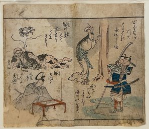 Antique Ukiyo-e Japanese Woodblock Print By Utagawa Kuniyoshi (1797-1861) (K)