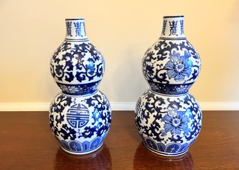 2 Blue And White Gourd Vases/Urns