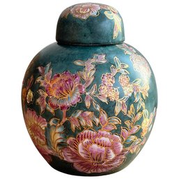 Vintage Chinese Ginger Jar -