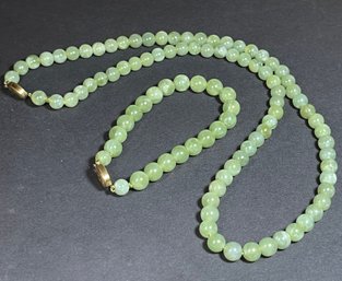 Wry Fine Antique Chinese Jade Bracelet And Necklace