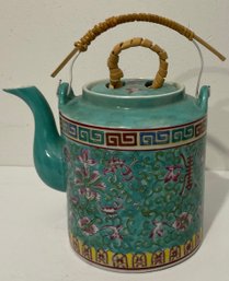 Vintage Asian Colorful Saki, Tea Pot