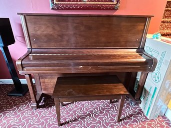 Young Chang Upright Piano With Matching Storage Bench