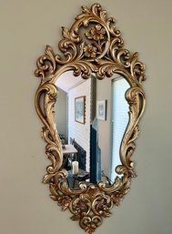 A Vintage Arabesque Copper Plated Plate Glass Mirror