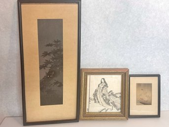 An Asian Framed Wall Collection With Vintage Woodblock Prints- A Cat, A Duck, And A Fine Lady!