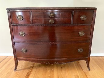 Vintage Hepplewhite Bowfront Dresser