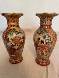 Pair Of Porcelain Vase 8'H