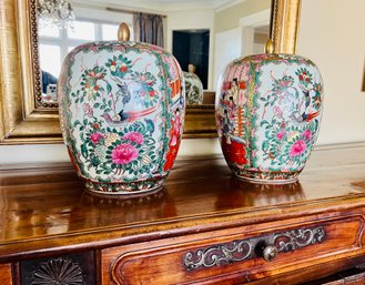 Pair Beautiful Asian Ginger Jars  (LOC: S1)